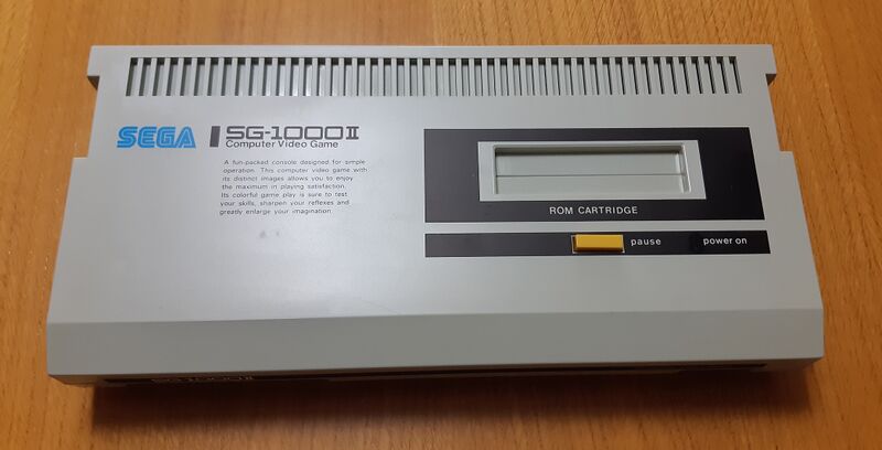 File:Sega SG-1000 II.jpg