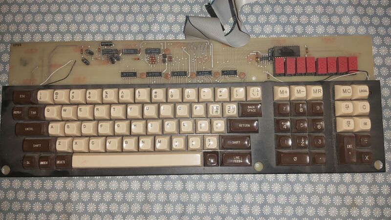 File:20220816 144712.jpg